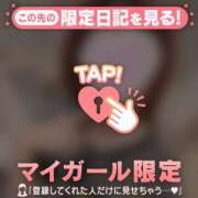 ヒメ日記 2026/01/23 18:16 投稿 ノドカ ラブコレクション