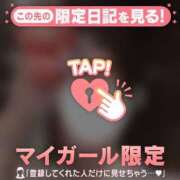 ヒメ日記 2026/02/05 02:16 投稿 ノドカ ラブコレクション