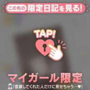 ヒメ日記 2026/02/24 23:31 投稿 ノドカ ラブコレクション