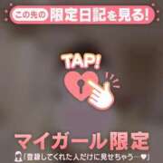 ヒメ日記 2026/02/25 00:46 投稿 ノドカ ラブコレクション