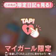 ヒメ日記 2026/02/25 21:46 投稿 ノドカ ラブコレクション