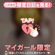 ヒメ日記 2026/02/27 17:01 投稿 ノドカ ラブコレクション