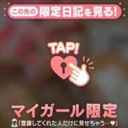 ヒメ日記 2026/03/13 14:31 投稿 ノドカ ラブコレクション