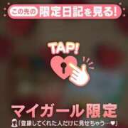 ヒメ日記 2026/03/14 21:31 投稿 ノドカ ラブコレクション