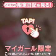 ヒメ日記 2026/03/18 18:16 投稿 ノドカ ラブコレクション