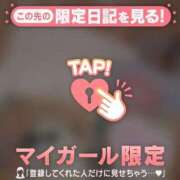 ヒメ日記 2026/03/18 18:31 投稿 ノドカ ラブコレクション