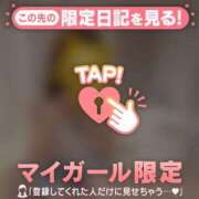 ヒメ日記 2026/03/19 01:31 投稿 ノドカ ラブコレクション