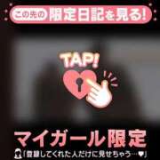 ヒメ日記 2026/03/20 13:01 投稿 ノドカ ラブコレクション