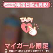 ヒメ日記 2026/03/21 10:01 投稿 ノドカ ラブコレクション