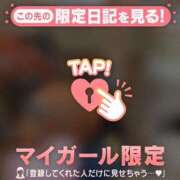 ヒメ日記 2026/03/27 15:01 投稿 ノドカ ラブコレクション