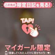 ヒメ日記 2026/03/27 19:16 投稿 ノドカ ラブコレクション