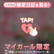 ヒメ日記 2026/03/27 19:46 投稿 ノドカ ラブコレクション