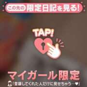 ヒメ日記 2026/03/28 18:16 投稿 ノドカ ラブコレクション