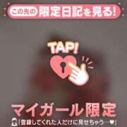 ヒメ日記 2026/03/28 18:31 投稿 ノドカ ラブコレクション