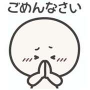 ヒメ日記 2026/04/01 15:01 投稿 ノドカ ラブコレクション