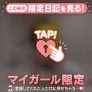 ヒメ日記 2026/04/10 18:16 投稿 ノドカ ラブコレクション