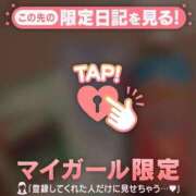 ノドカ 4月11日、本指名Tさん? ラブコレクション