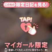 ノドカ 4月11日、Yさん ラブコレクション