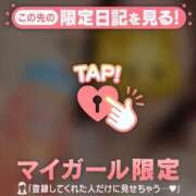 ヒメ日記 2026/04/15 15:46 投稿 ノドカ ラブコレクション