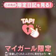 ヒメ日記 2026/04/18 19:46 投稿 ノドカ ラブコレクション