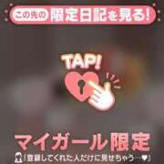 ヒメ日記 2026/04/20 15:01 投稿 ノドカ ラブコレクション