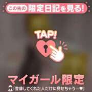 ヒメ日記 2026/04/20 15:31 投稿 ノドカ ラブコレクション