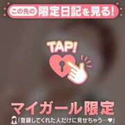 ヒメ日記 2026/04/25 22:01 投稿 ノドカ ラブコレクション