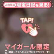 ヒメ日記 2026/04/25 22:31 投稿 ノドカ ラブコレクション