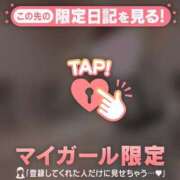 ヒメ日記 2026/04/29 19:46 投稿 ノドカ ラブコレクション