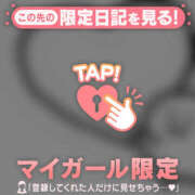 ヒメ日記 2026/05/11 09:16 投稿 ノドカ ラブコレクション