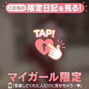 ヒメ日記 2026/05/12 15:31 投稿 ノドカ ラブコレクション