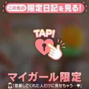 ヒメ日記 2026/05/12 18:01 投稿 ノドカ ラブコレクション