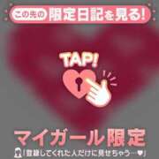 ヒメ日記 2026/05/12 19:16 投稿 ノドカ ラブコレクション