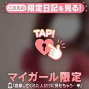 ヒメ日記 2026/05/14 02:31 投稿 ノドカ ラブコレクション