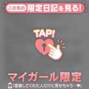 ヒメ日記 2026/05/14 15:01 投稿 ノドカ ラブコレクション