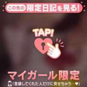 ヒメ日記 2026/05/15 01:31 投稿 ノドカ ラブコレクション