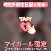 ヒメ日記 2026/05/15 20:01 投稿 ノドカ ラブコレクション