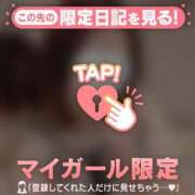 ヒメ日記 2026/05/16 13:31 投稿 ノドカ ラブコレクション