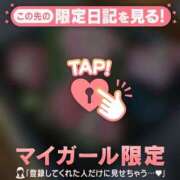 ヒメ日記 2026/05/18 12:16 投稿 ノドカ ラブコレクション