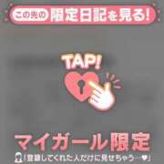 ヒメ日記 2026/05/26 14:01 投稿 ノドカ ラブコレクション