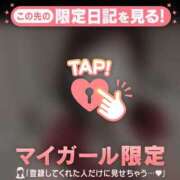 ヒメ日記 2026/05/26 18:31 投稿 ノドカ ラブコレクション