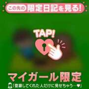 ヒメ日記 2026/05/27 00:31 投稿 ノドカ ラブコレクション