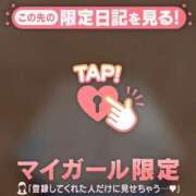 ヒメ日記 2026/05/27 02:31 投稿 ノドカ ラブコレクション
