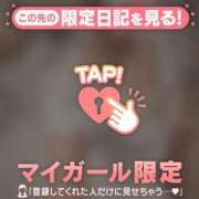 ヒメ日記 2026/05/29 13:46 投稿 ノドカ ラブコレクション