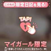 ノドカ ?wさん? ラブコレクション