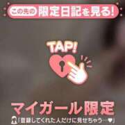 ノドカ ?Hさん? ラブコレクション