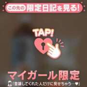 ヒメ日記 2026/05/31 00:46 投稿 ノドカ ラブコレクション