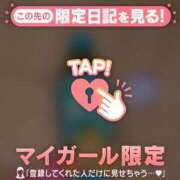 ヒメ日記 2026/06/02 17:31 投稿 ノドカ ラブコレクション