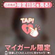 ヒメ日記 2026/06/07 01:16 投稿 ノドカ ラブコレクション