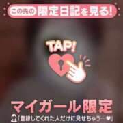 ヒメ日記 2026/06/14 17:31 投稿 ノドカ ラブコレクション